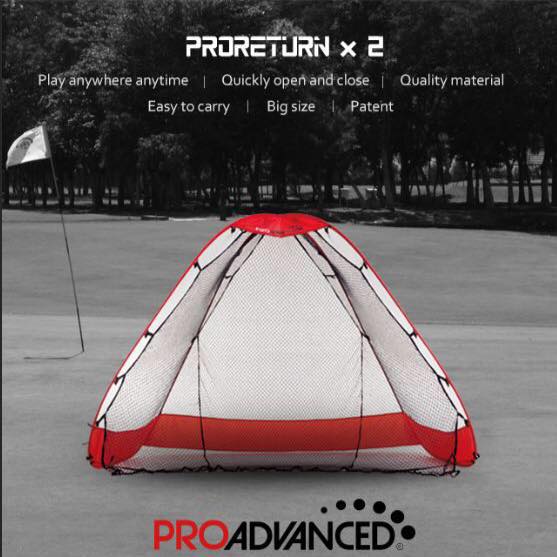 Infinity Pop Up Net - Multisport Indoor/Outdoor Hitting Net/Ball-Return System